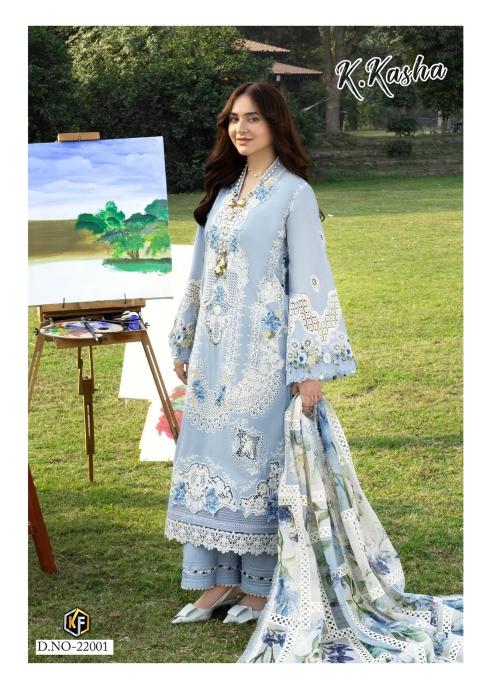 Keval fab k kasha vol-22 ladies suit dress material at wholesale rate